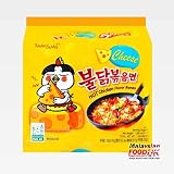Samyang pollo caliente Buldak ramen fideos sabor a queso (paquete de 5)